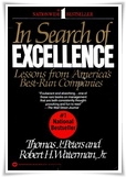 In Search of Excellence วุฒิ สุขเจริญ