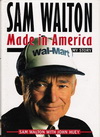 Sam Walton Made in America วุฒิ สุขเจริญ