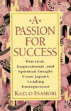 Passion for Success วุฒิ สุขเจริญ